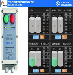 货车客车专用机厂家 2019 货车客车专用机