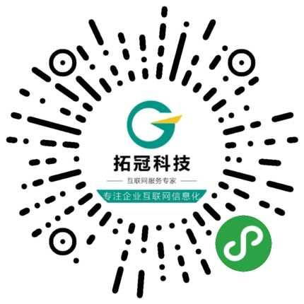 擦亮眼睛,避开软件外包公司的那些坑